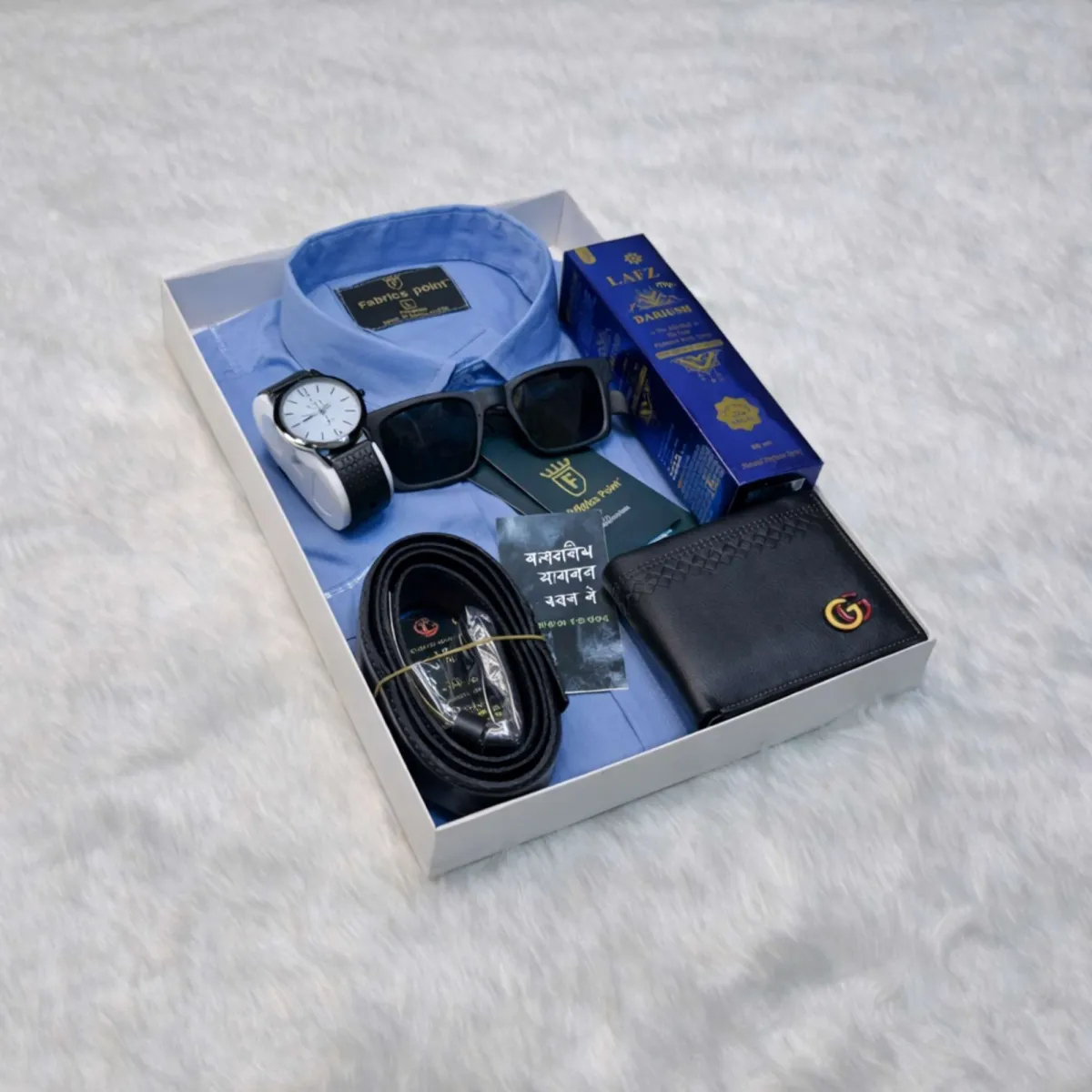Gift Combo For Men