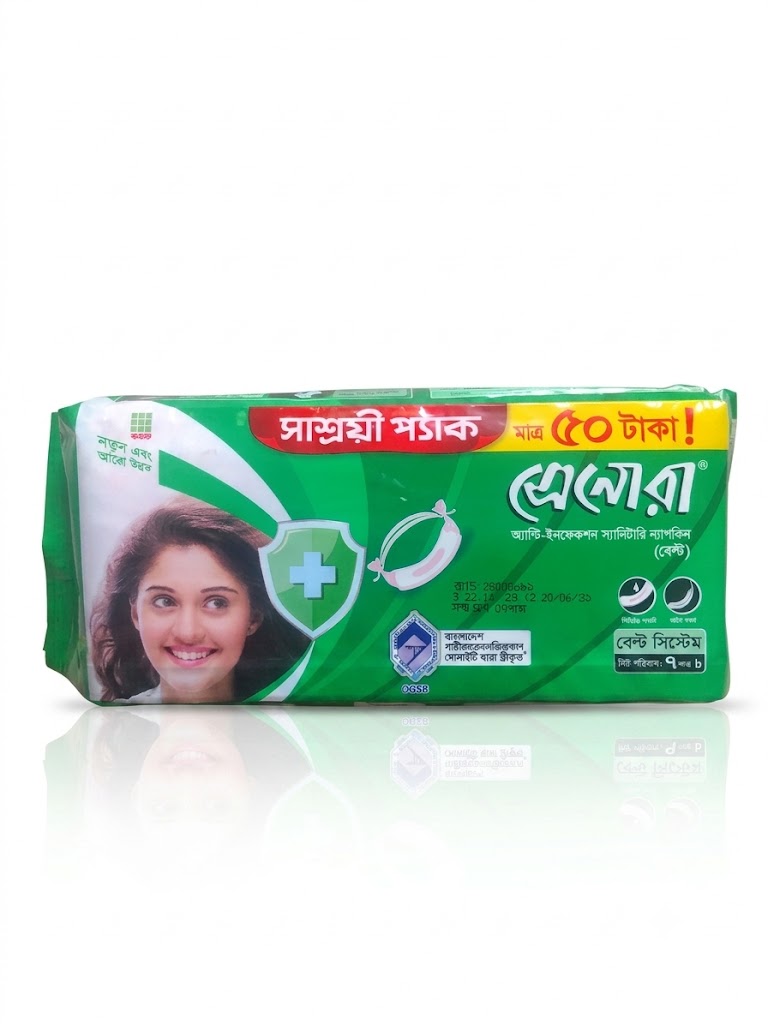 সেনোরা