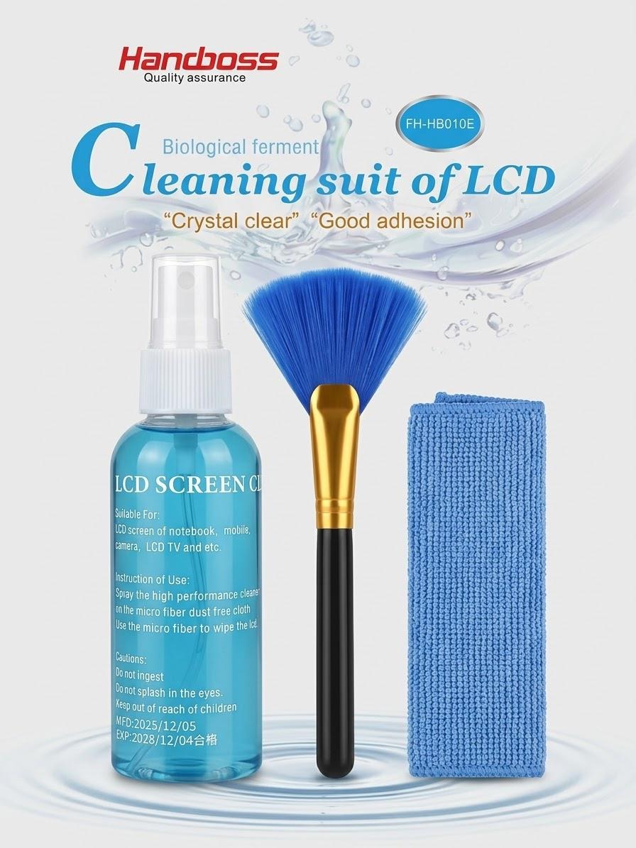 ✅ Cleaner Kit