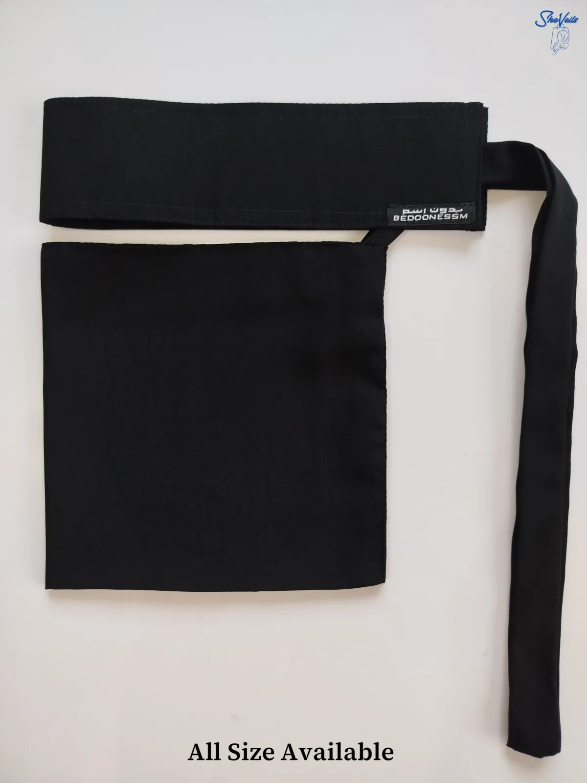 Premium Saudi Niqab