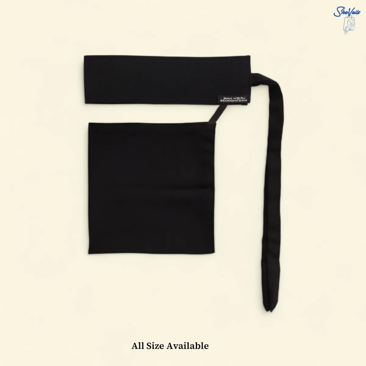 Premium Saudi Niqab with Long Rubber