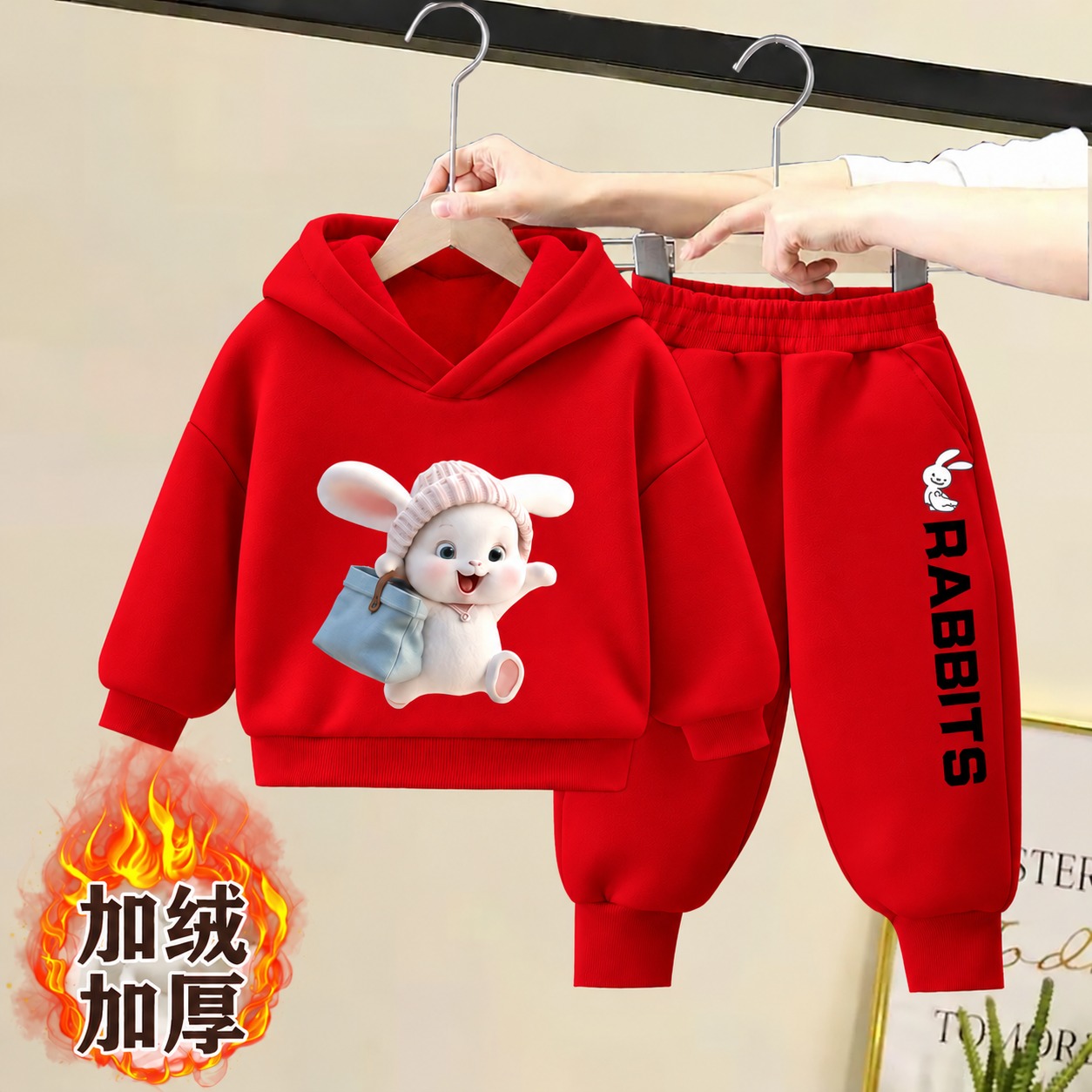Premium Kids Winter Hoodie & Pant Set – 100% Cotton | 280–300 GSM