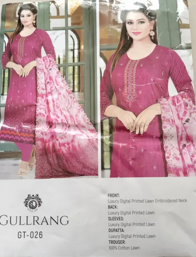 GULLRANG_img_5