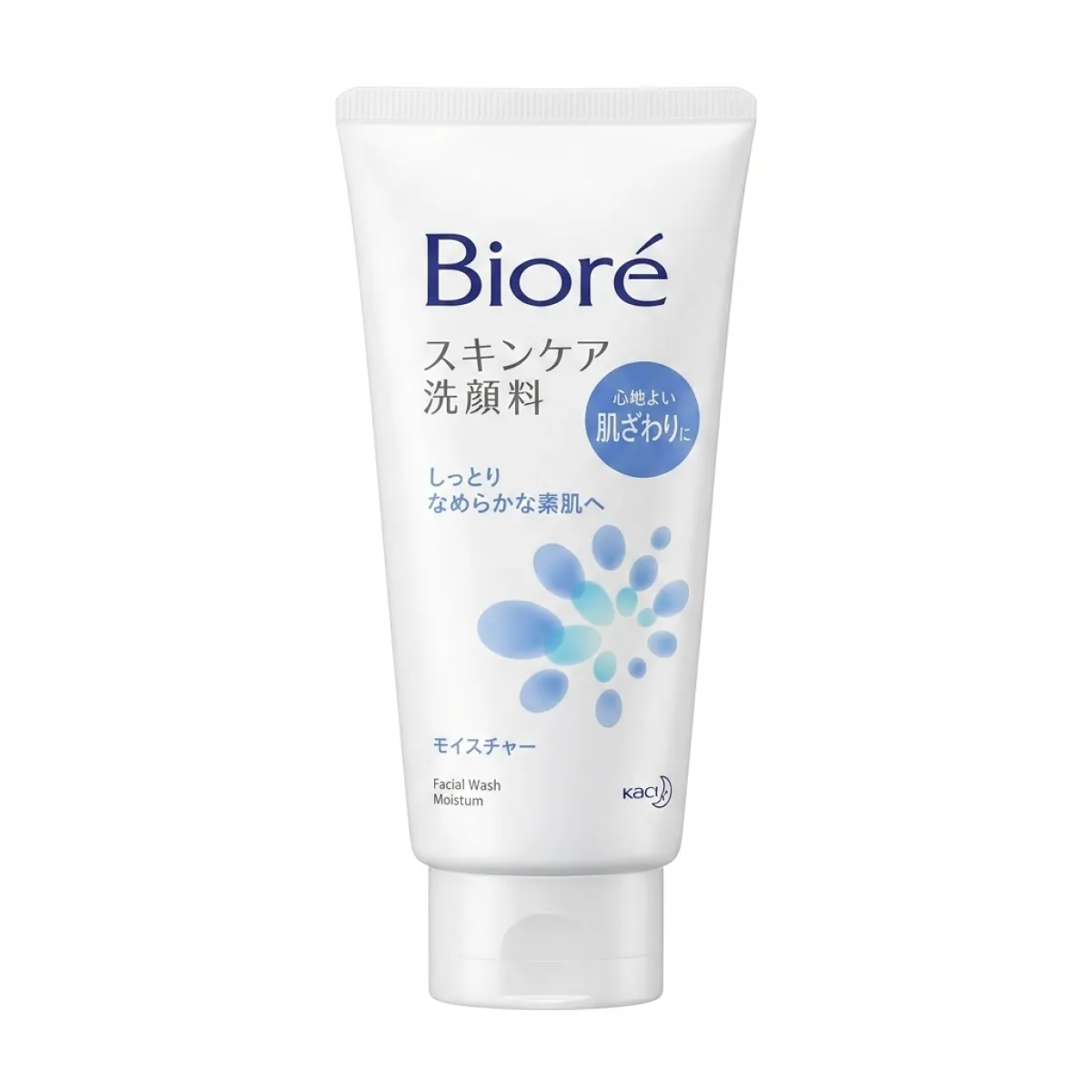 Bioré Skin Care Facial Wash (Moisture) 130mg