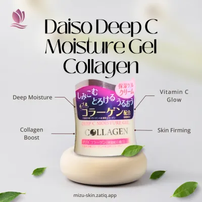 Daiso Deep C Collagen Moisture Gel_img_1