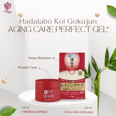 Hada Labo Koi Gokujyun Aging Care Perfect Gel (100g)_img_2