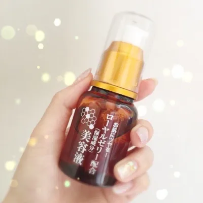 Daiso Coenzyme Q10 Beauty Serum_img_2