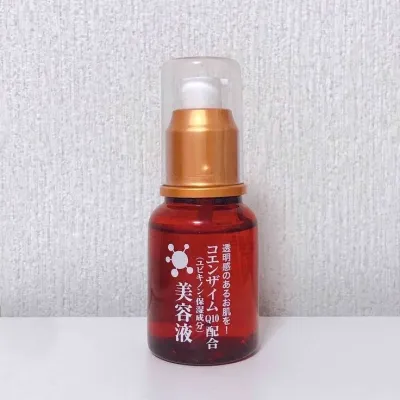 Daiso Coenzyme Q10 Beauty Serum_img_3