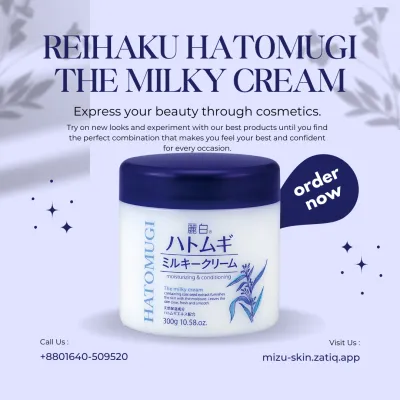 Reihaku Hatomugi The Milky Cream (300g)._img_1