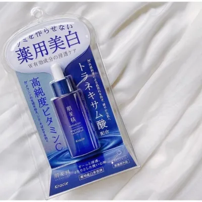 Kracie Hadabisei Brightening Facial Serum 30ml_img_1