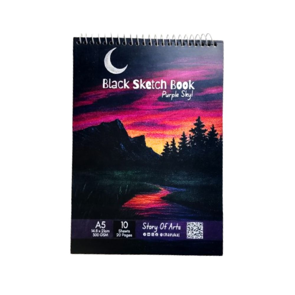 Premium Black Sketch Book A5 - 14.8*21cm (Theme: Purple Sky!) By CHARUKAJ