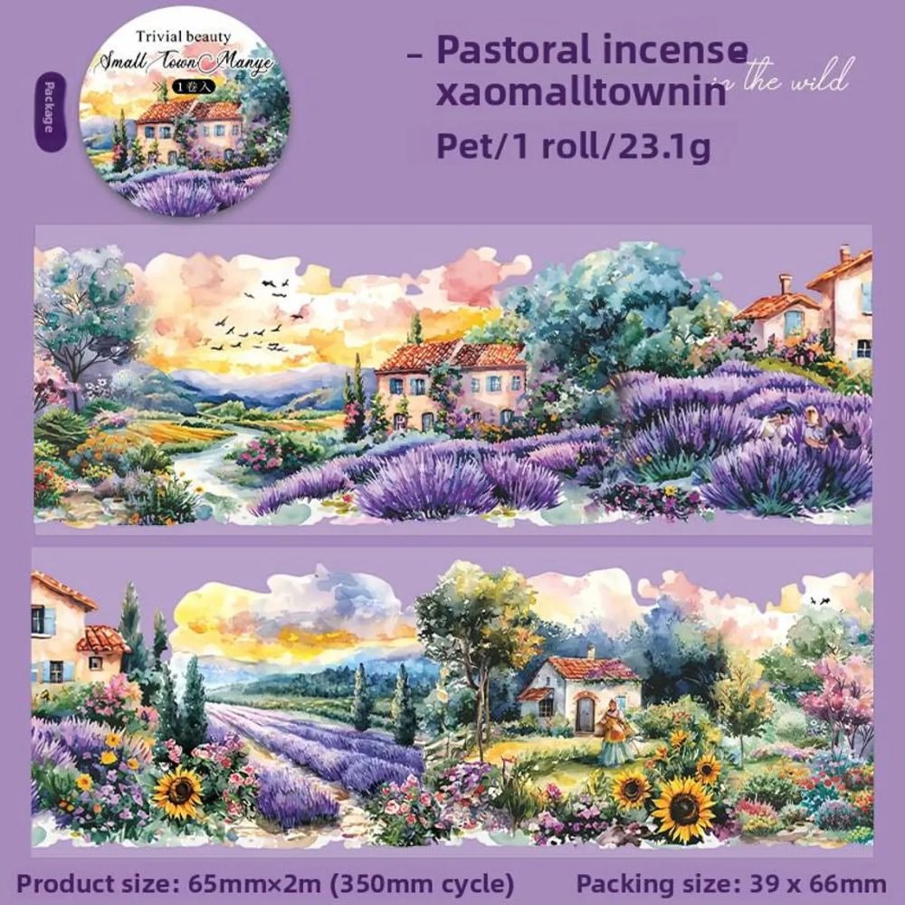 Pastoral Incense Aesthetic Scrapbook PET Washi Tape Stickers – Countryside & Mountain View Themed Decorative Transparent Tape for Scrapbooking, Journaling, Photo Albums, Bullet Journals & DIY Crafts From CHARUKAJ