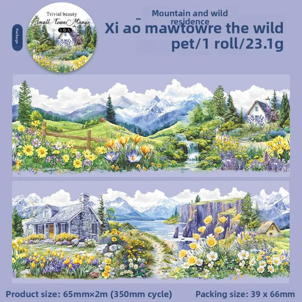 Mountain And Wild Life Aesthetic Scrapbook PET Washi Tape Stickers – Countryside & Mountain View Themed Decorative Transparent Tape for Scrapbooking, Journaling, Photo Albums, Bullet Journals & DIY Crafts From CHARUKAJ