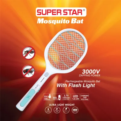 Super Star Premium Mosquito Bat_img_6