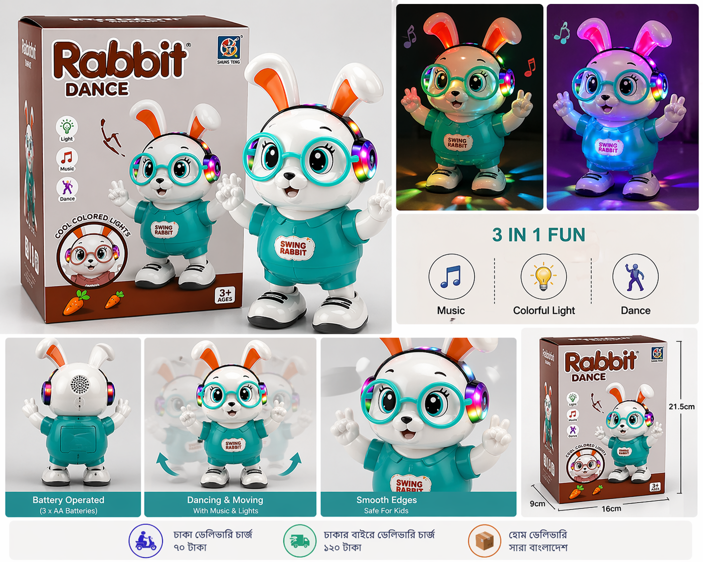 Rabbit Dance Toy ✨🐰 — ছবি 1