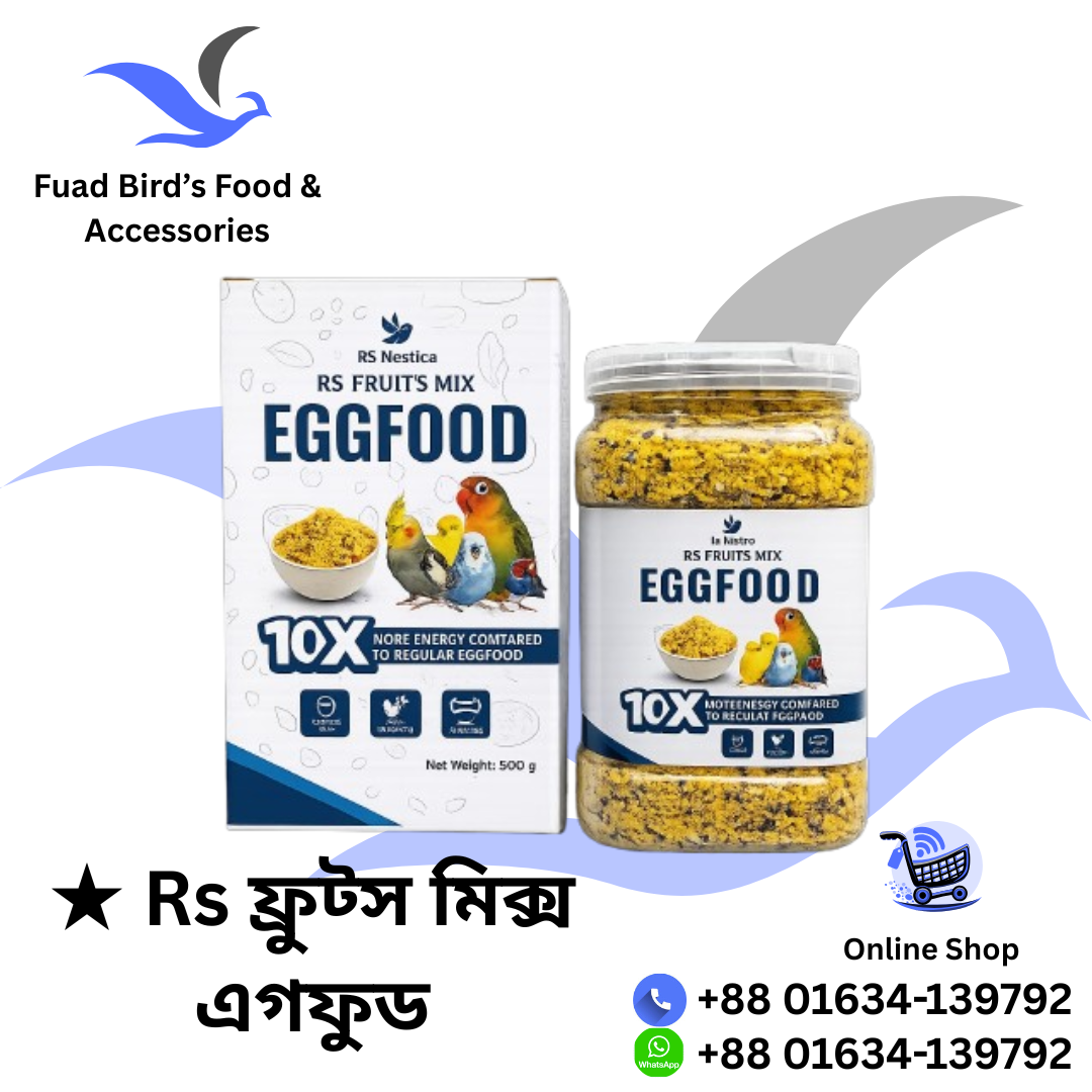 Rs Fruits mix egg food 250gm
