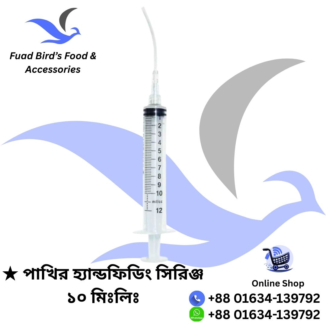 🔰Bird's Handfeeding Syringe 10ml