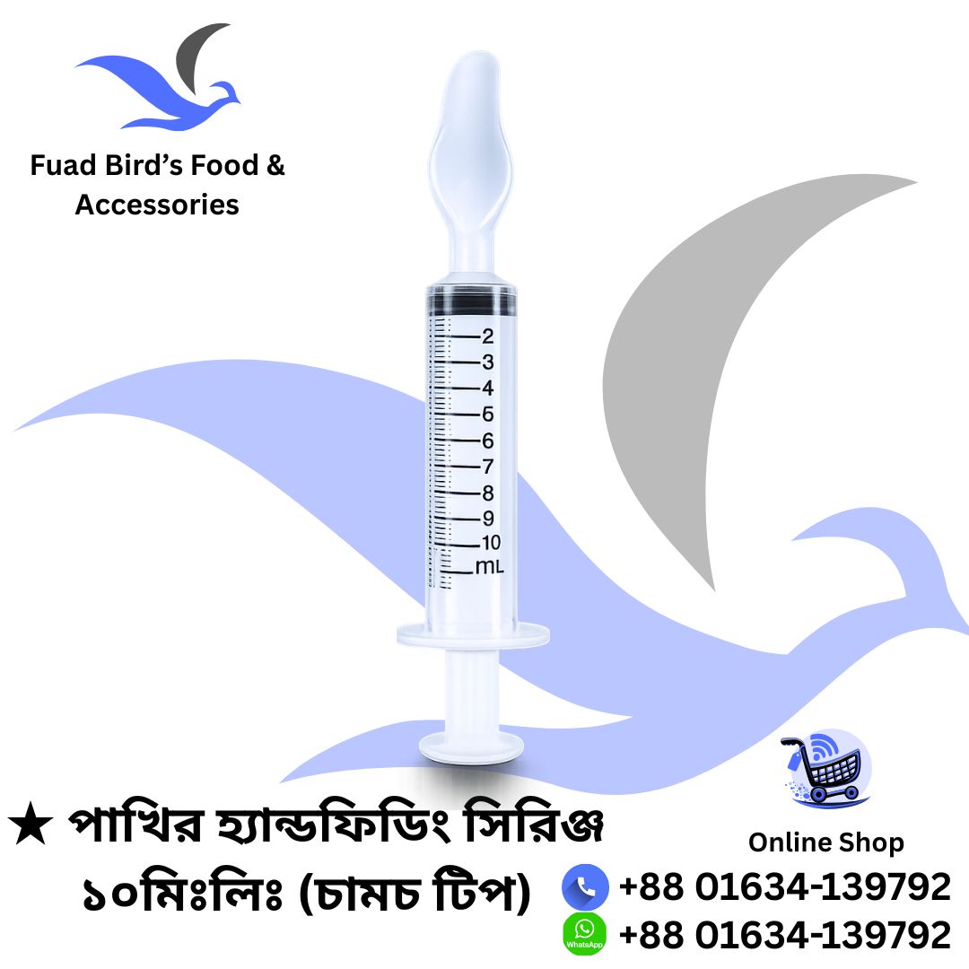 🔰Bird's Handfeeding Syringe 10ml (Spoon tip)
