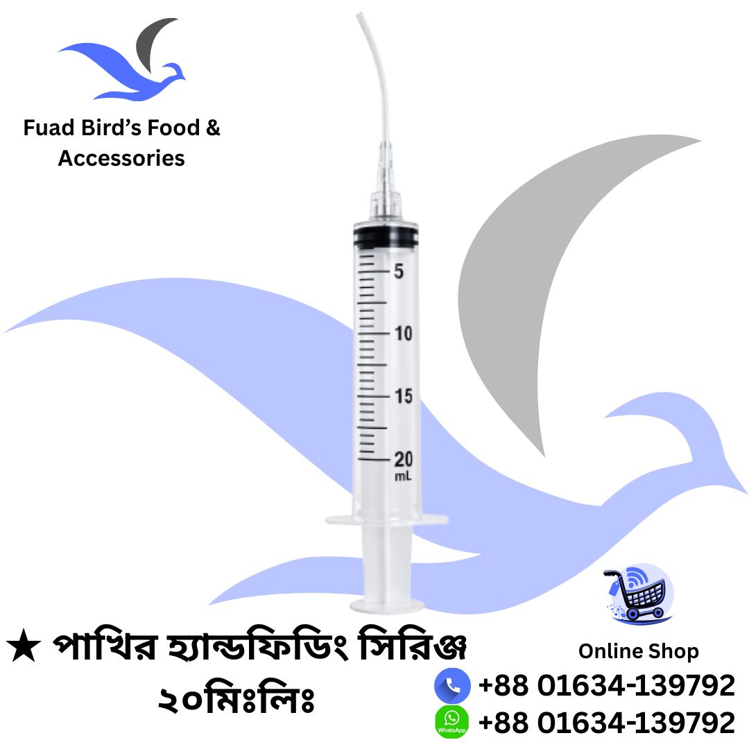 🔰Bird's Handfeeding Syringe 20ml