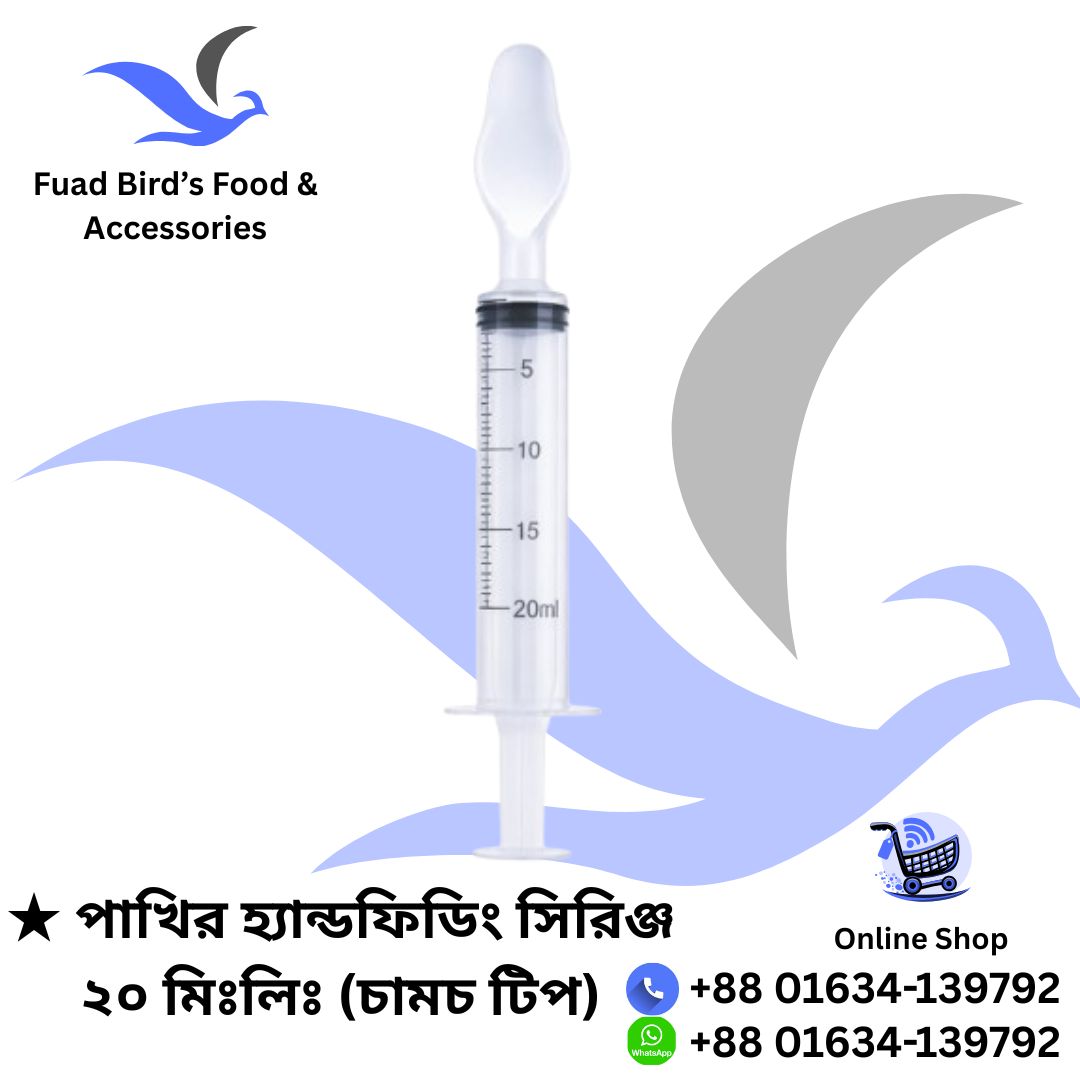 🔰Bird's Handfeeding Syringe 20ml (Spoon tip)