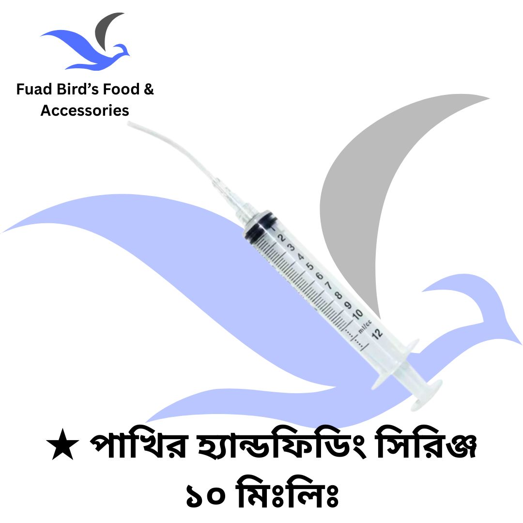🔰Bird's Handfeeding Syringe 10ml_img_1