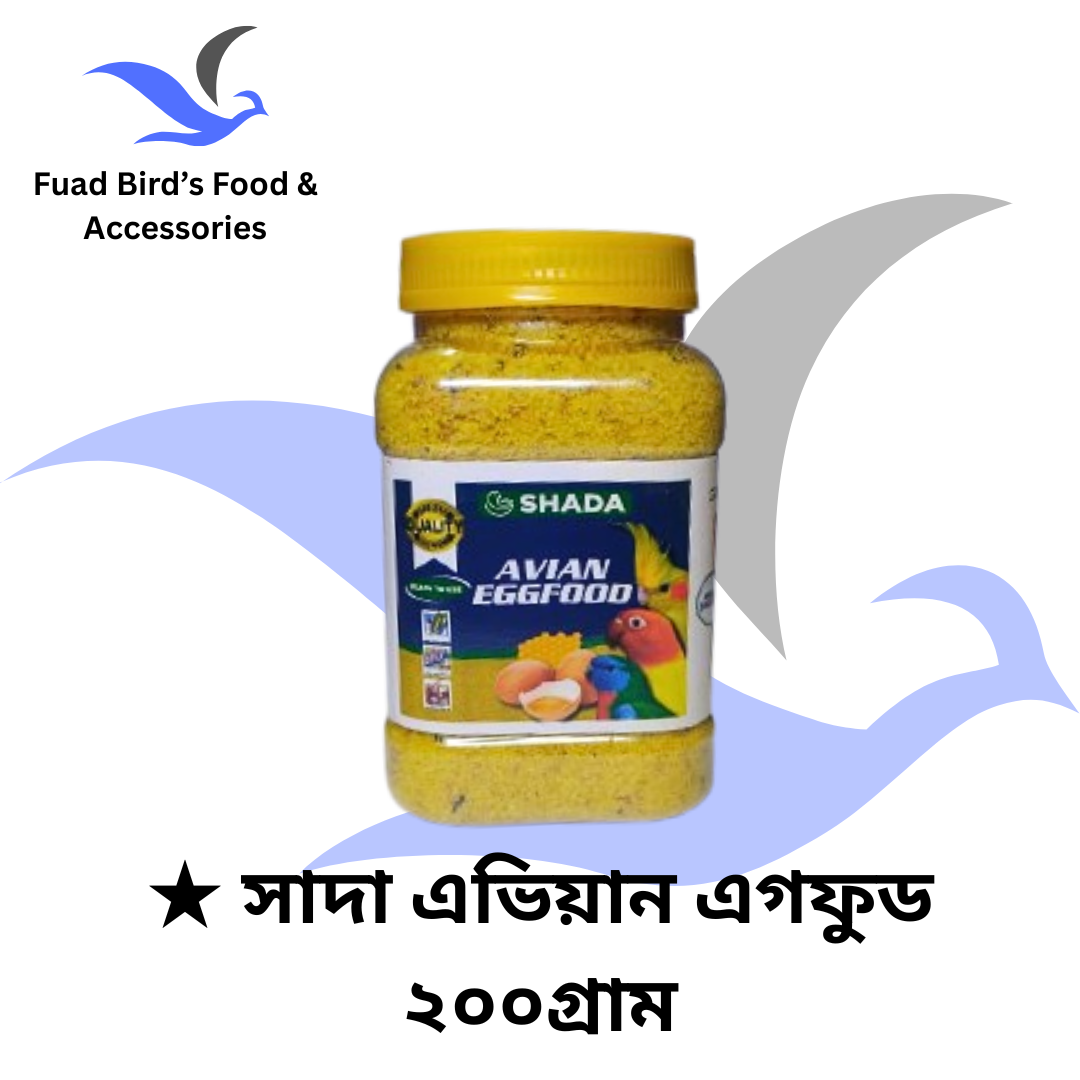 🔰Shada Avian Eggfood 200gm