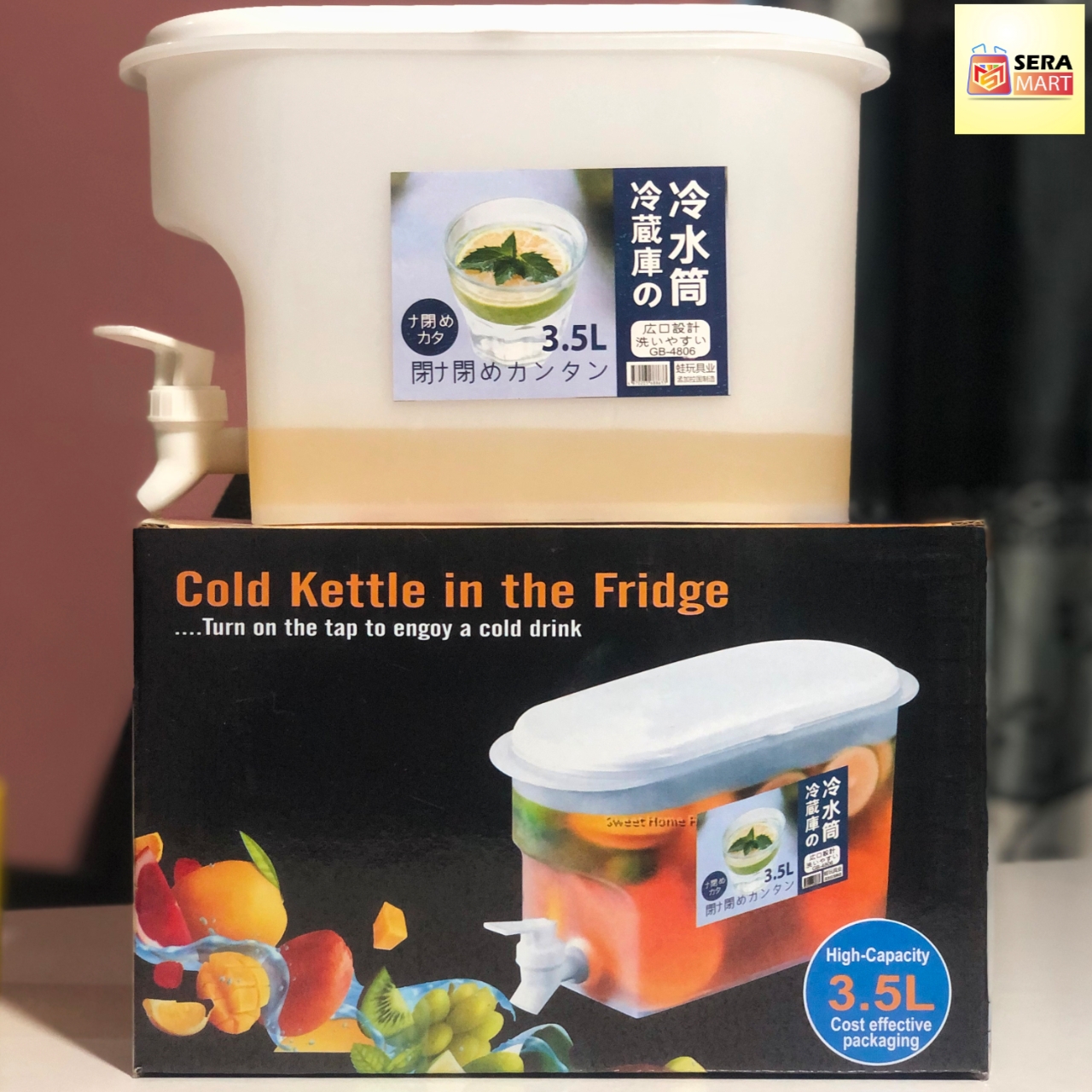 3.5L ফ্রিজ ড্রিংক ডিসপেনসার ট্যাপসহ + ২০ পিস কালারফুল স্ট্র ফ্রি 🎁