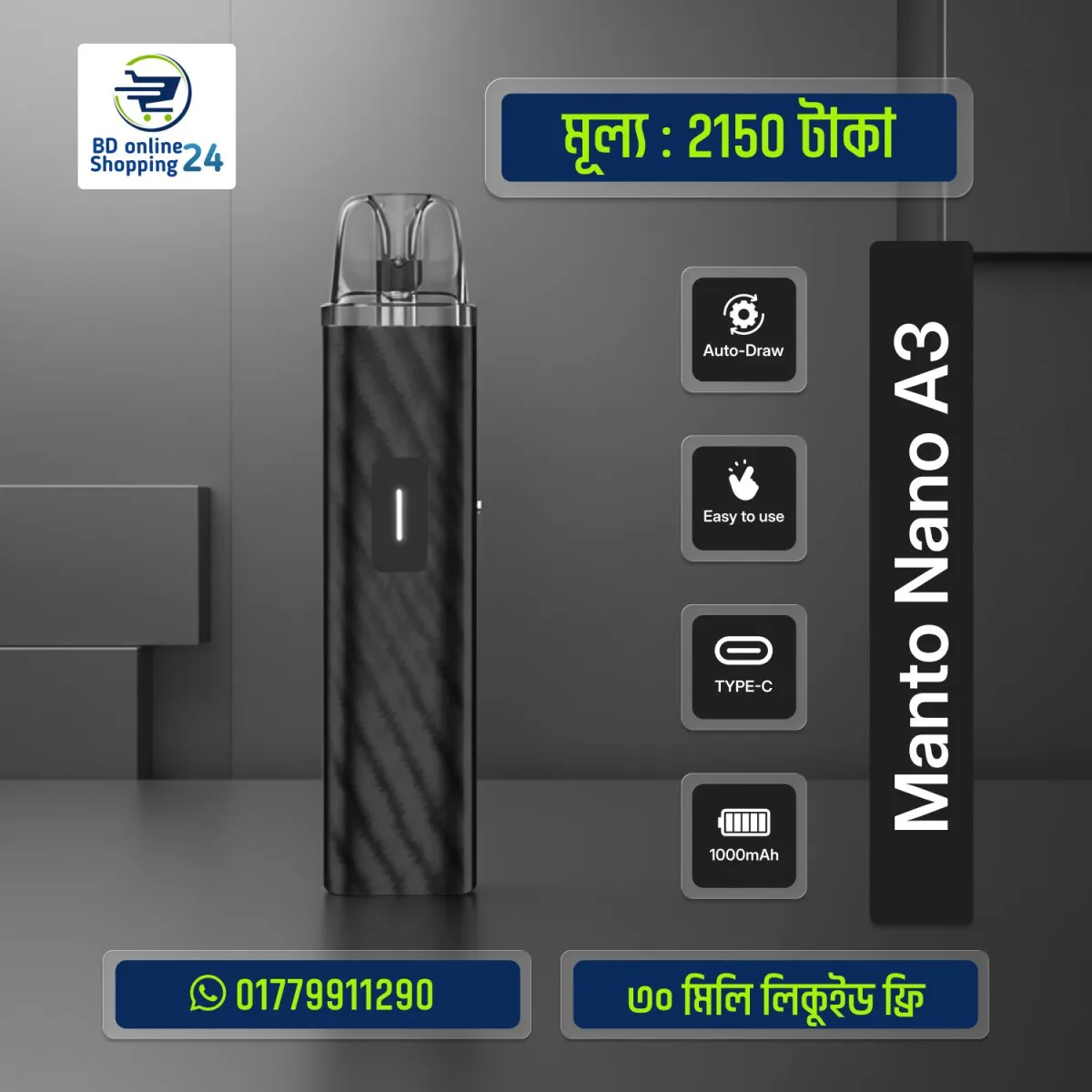 Rincoe Manto Nano A3 Pod Kit