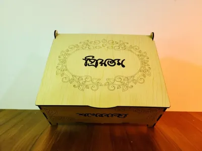 Sokher Baksho ( শখের বাক্স )_img_3