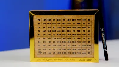 20K Saving Box – Ramadan Special Offer🌙🏆_img_0