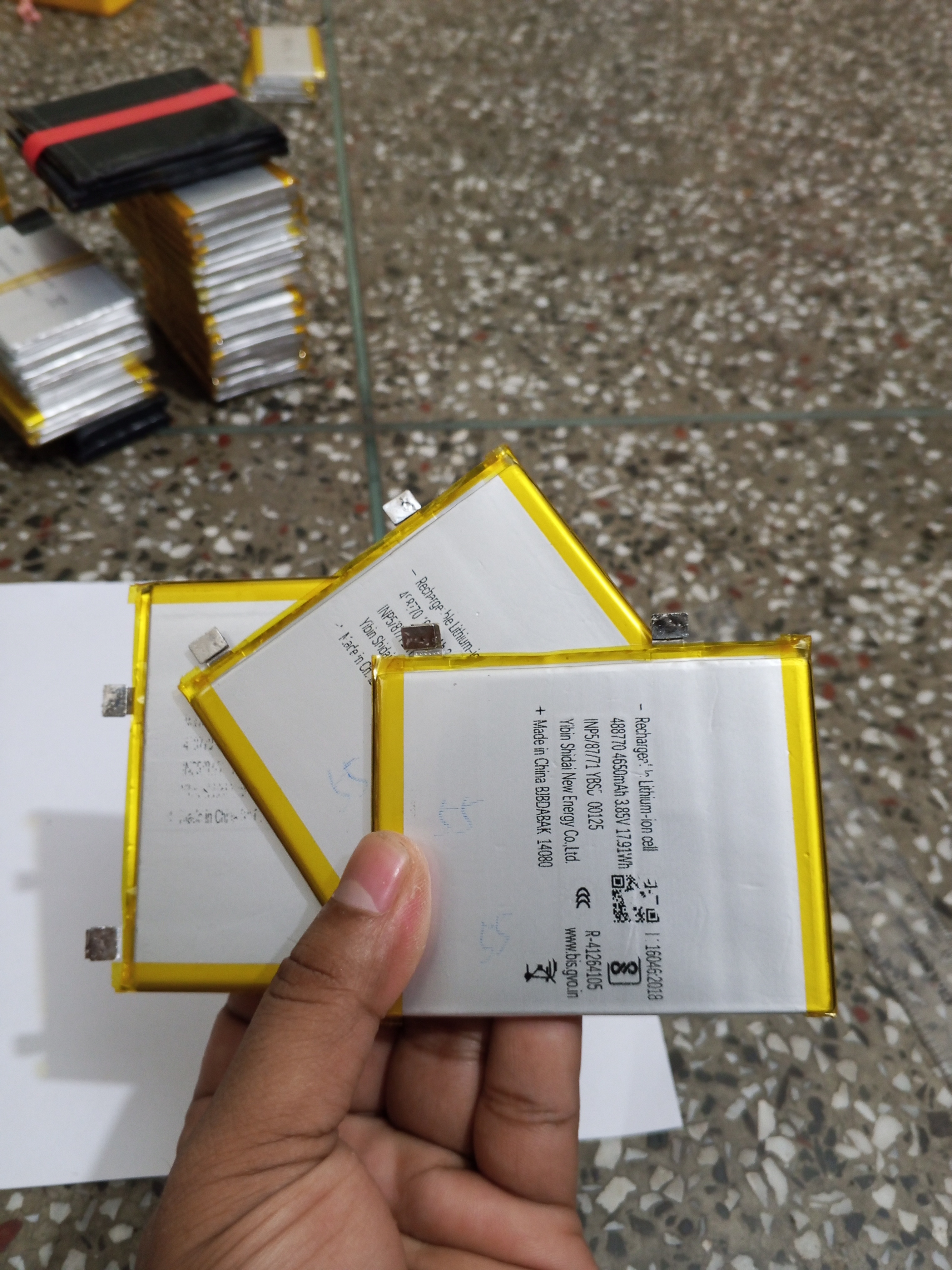 4500 mah পলিমার ব্যাটারি | Electric store bd