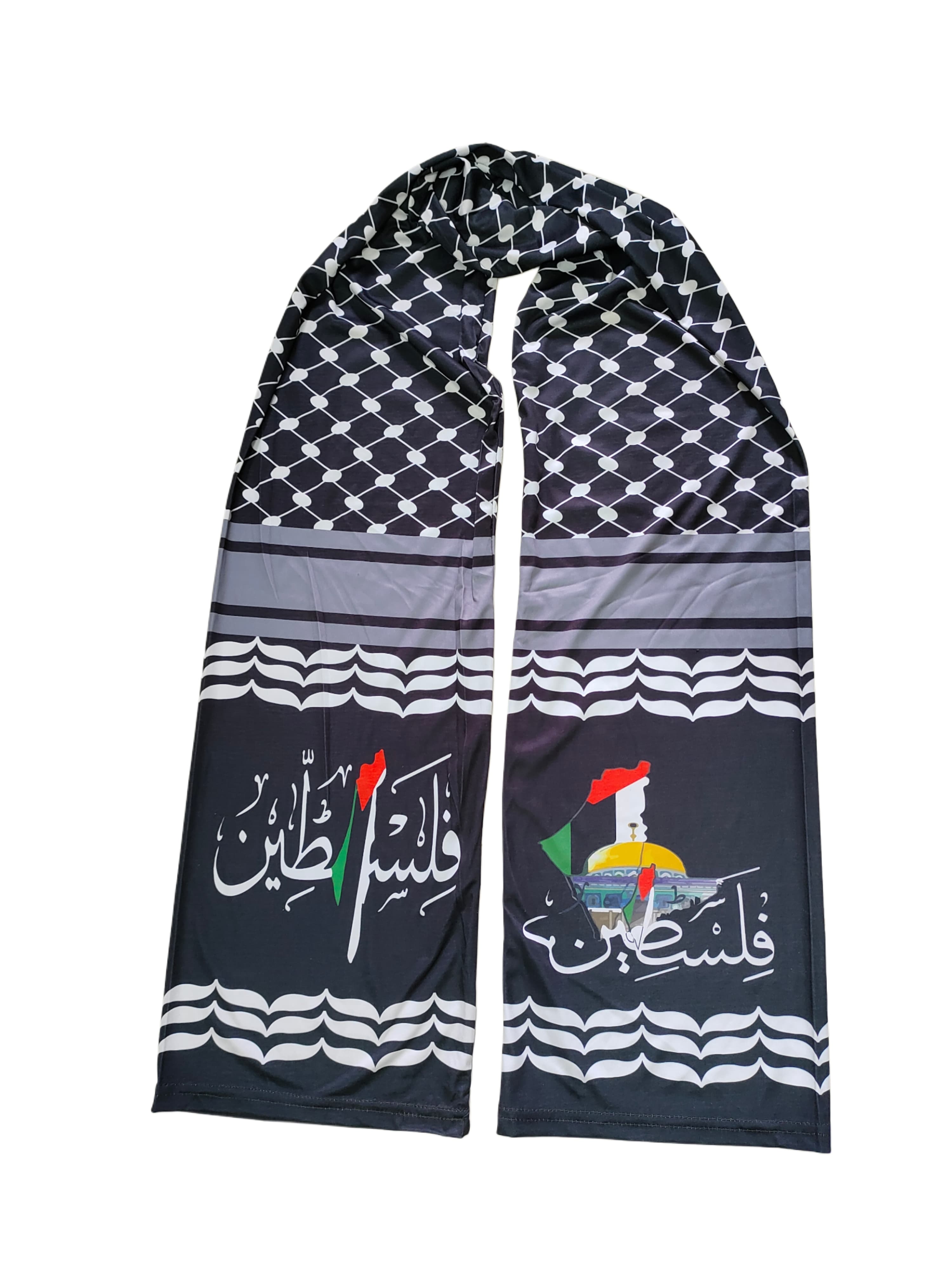 Philistine Muffler -Black - Image 1