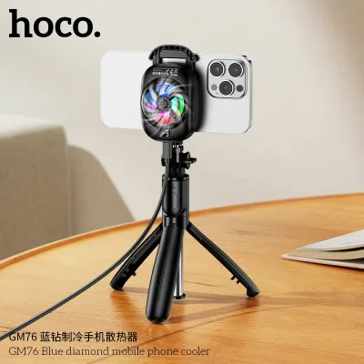 Hoco GM76 Blue Diamond Mobile Phone Cooler_img_9