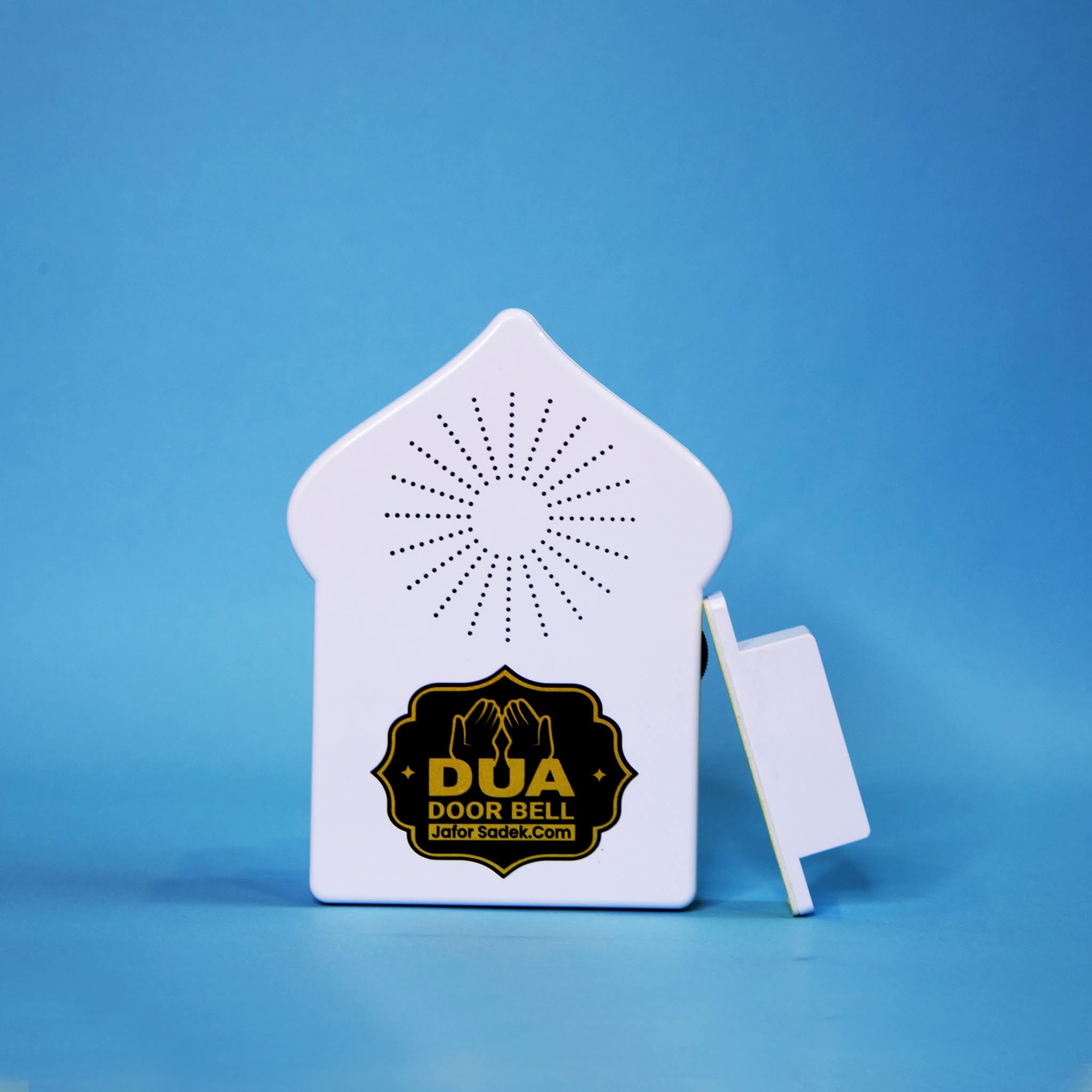 🕋 Dua Doorbell — ঘরের প্রবেশপথে আনুন শান্তির ছোঁয়া ✨