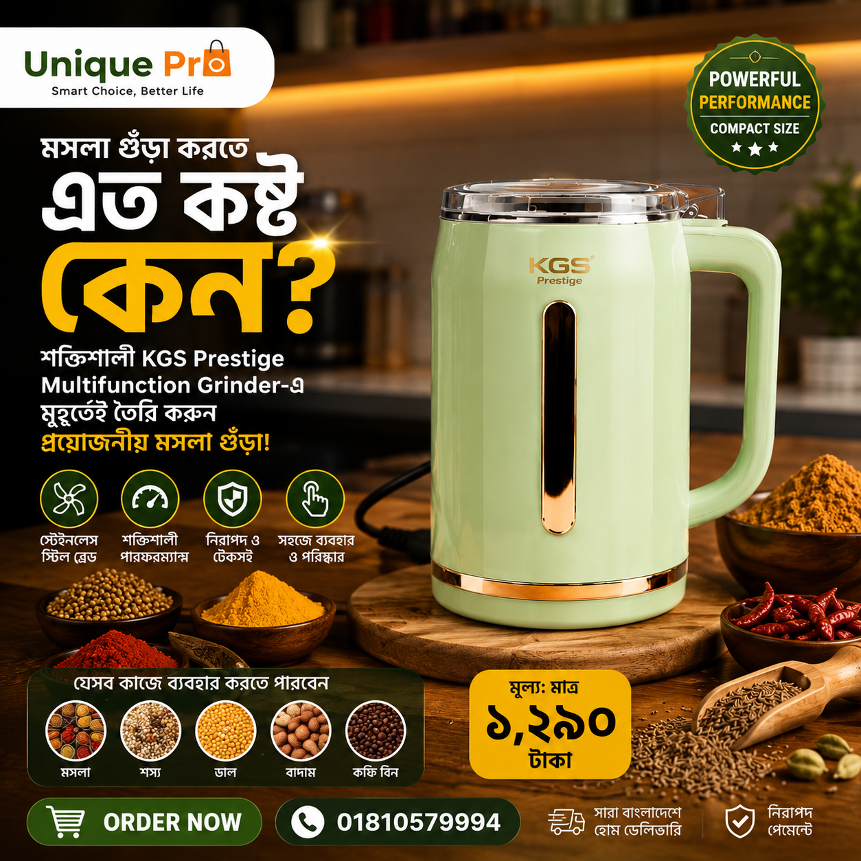 KGS Prestige Multifunction Grinder