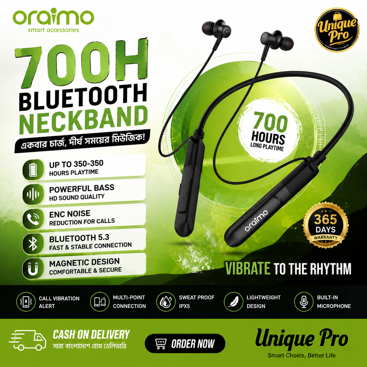 Oraimo 700H ব্লুটুথ নেকব্যান্ড – দীর্ঘ ব্যাটারি ব্যাকআপ, ডিপ বেস ও ENC কলিং