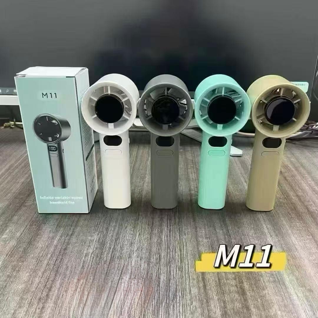 M11 Infinite Variable Speed Handheld Fan