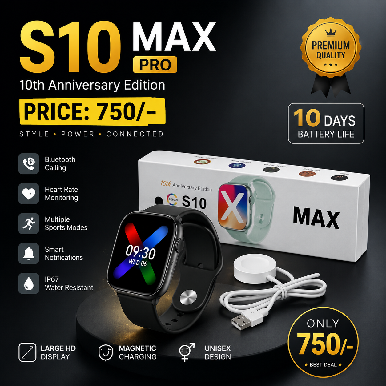 S10 MAX (AMOLED) - 10th Anniversary Edition