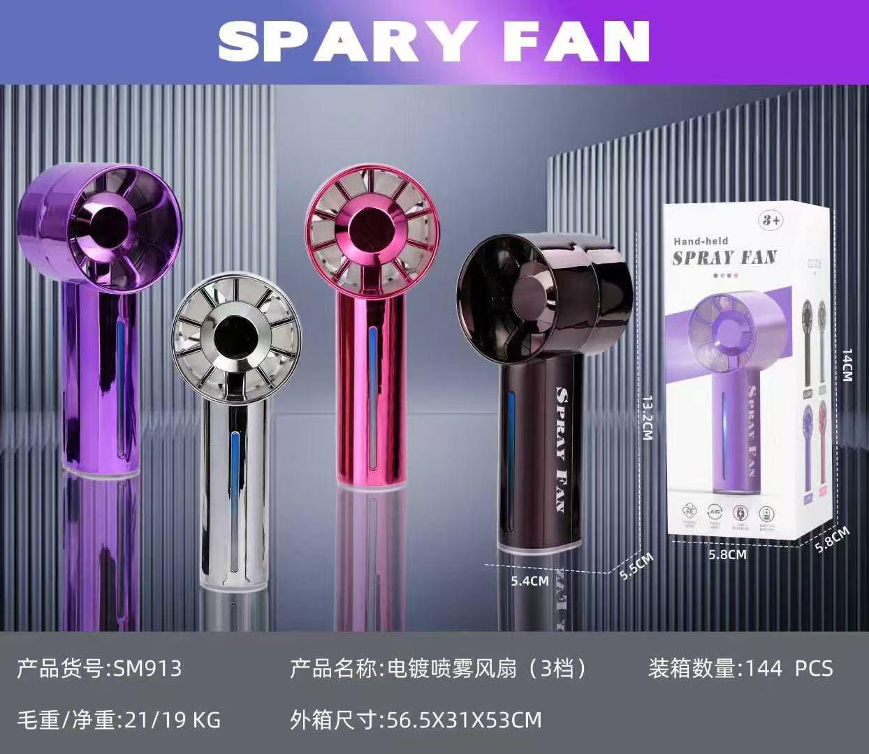 Hand-held Spray Fan (SM913