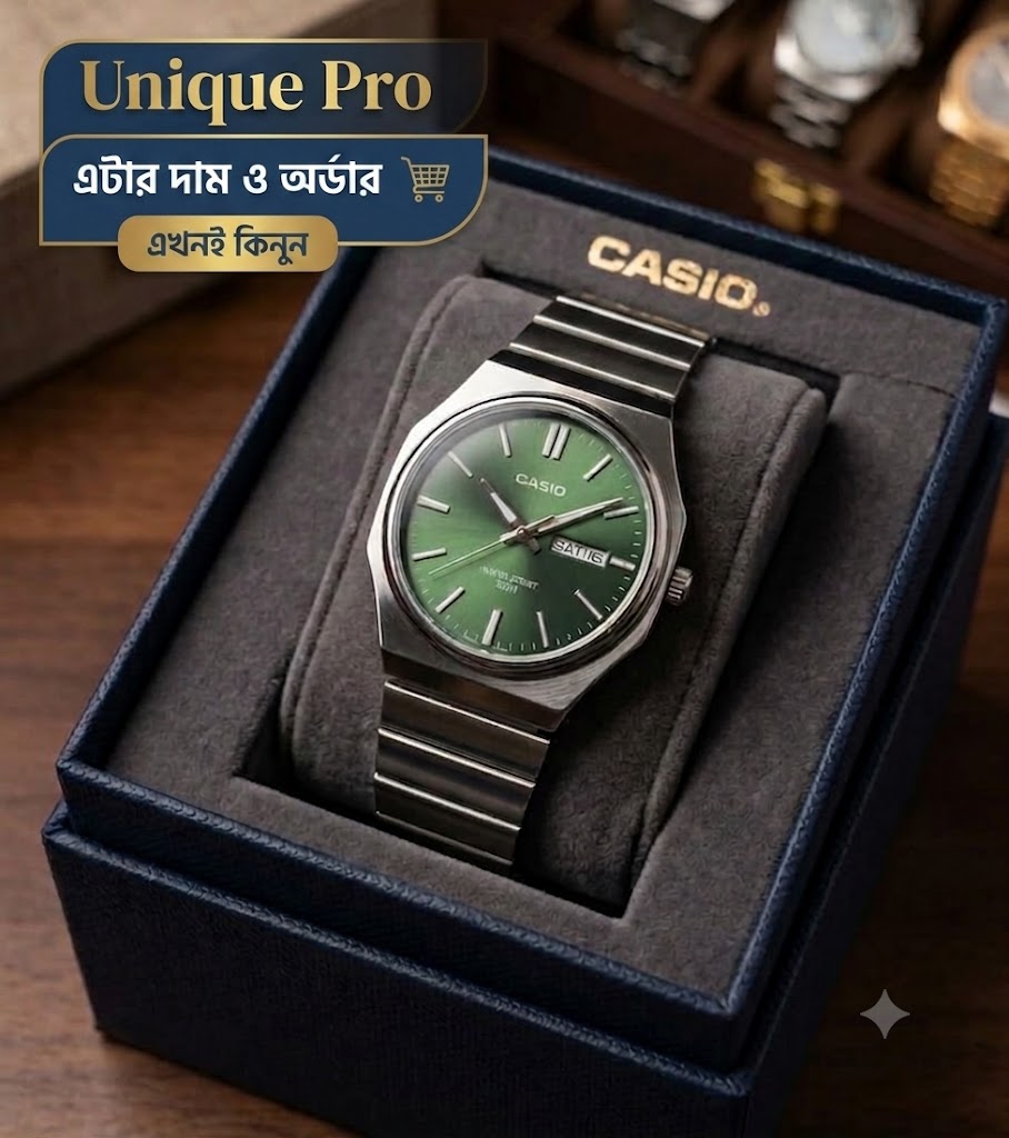 Casio Vintage Emerald Green Dial