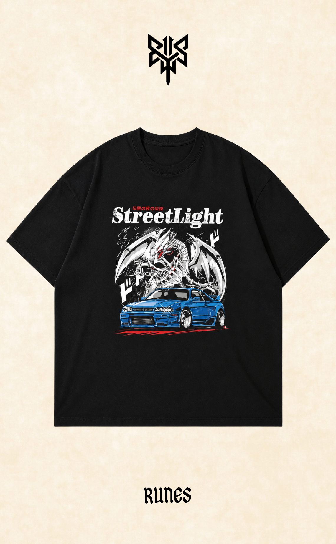 Street Light Drop Shoulder [3rd Edition] thumbnail 1