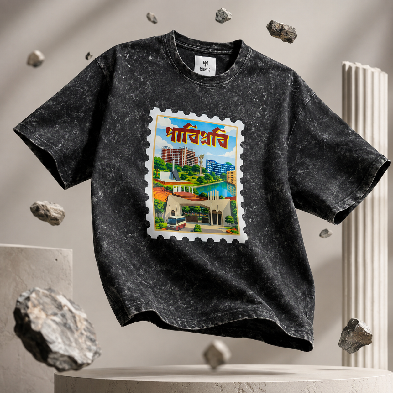 PUST Acid Wash Dropshoulder [Pre-Order]