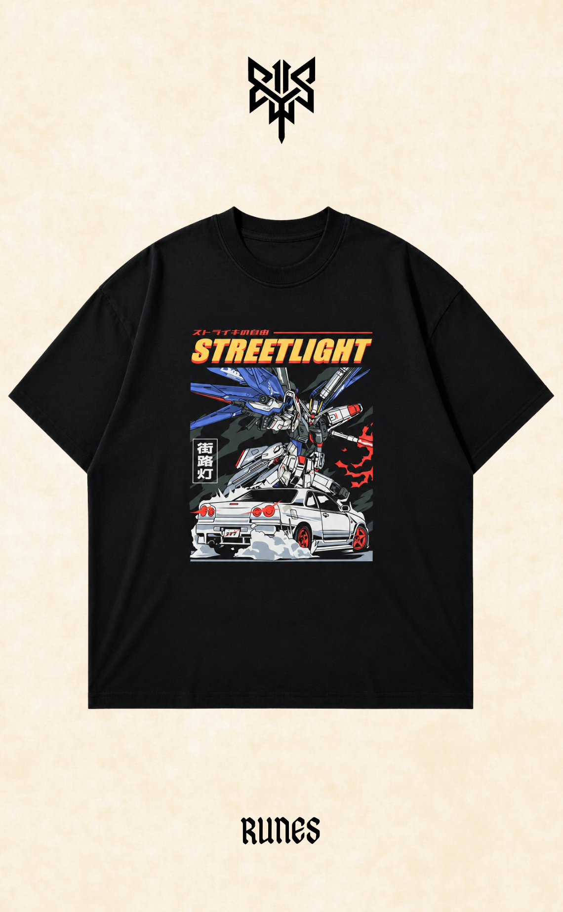 Street Light Drop Shoulder [2nd Edition] thumbnail 1