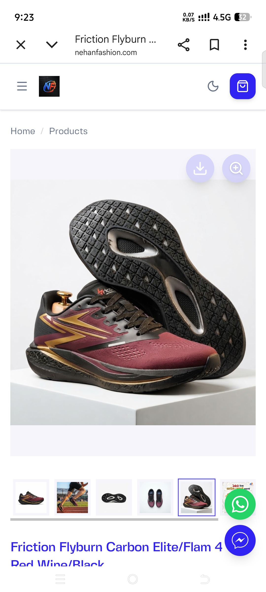 Friction Flyburn Carbon Elite/Flam 4 – Red Wine/Black