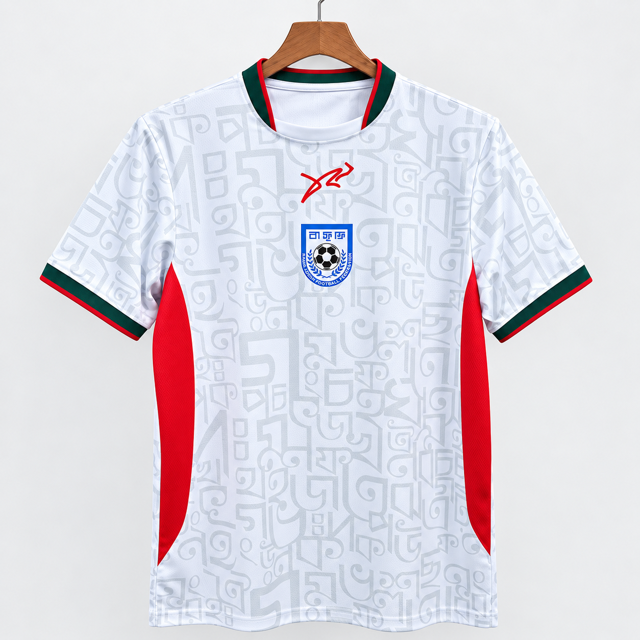 বাংলাদেশ নতুন জার্সি