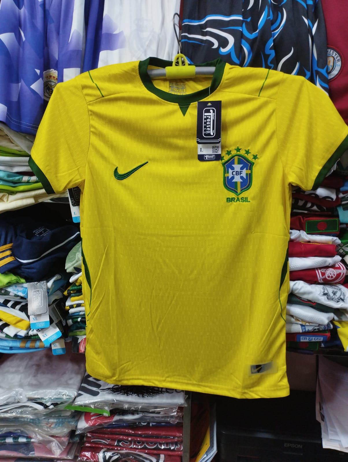 ব্রাজিল হলুদ পাখি  নিউ কালেকশন 2026