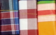 লুঙ্গি