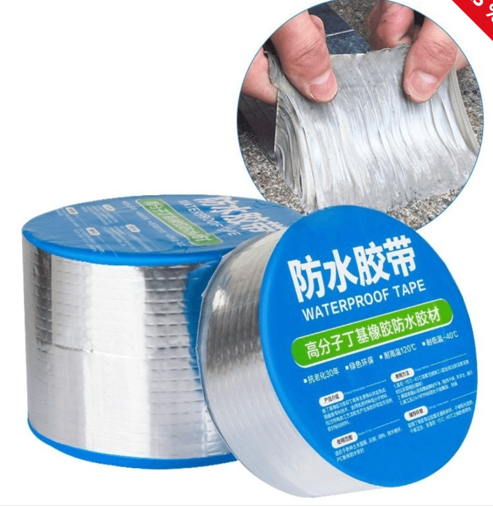 Original Waterproof Flex Tape Best Quality 250+ Gram_img_1