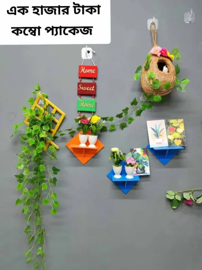 ১০০০৳ কম্ব"( ডেলিভারি চার্জ ফ্রি)_img_0