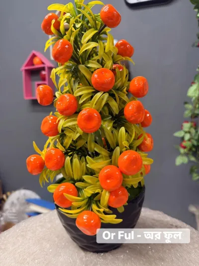Red Berry Mini Tree_img_0